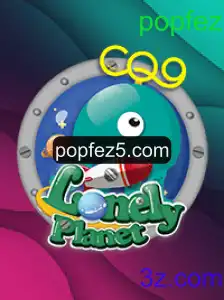 LonelyPlanet: A Nova Jornada no Mundo dos Jogos de Estratégia